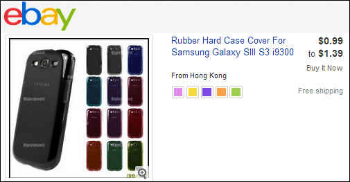 eBay is the cheapest place of all to get cases